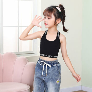 彩选女童内衣吊带背心适合5-15岁小女孩穿的抹胸发育期中大童棉质儿童