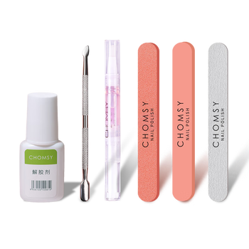 指甲护理工具哪个品牌最好最实用（指甲护理工具什么牌子便宜又好用）