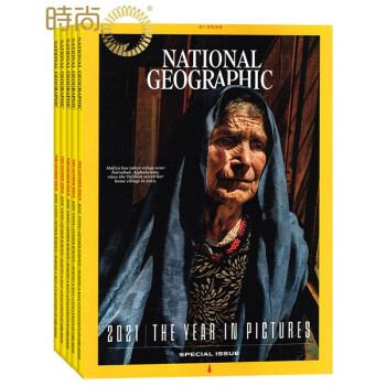 美国国家地理杂志 英文原版 National Geographic 2022年7月起订阅 1年共12期旅游地理杂志书籍 全年订阅