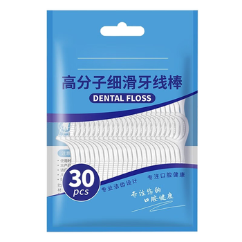 牙刷哪个牌子的质量好（牙刷全球三大顶级牙刷品牌）