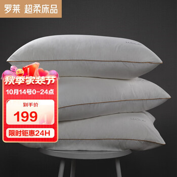 抢购必备！最新价格走势分析，让你省省钱`三大实用工具`