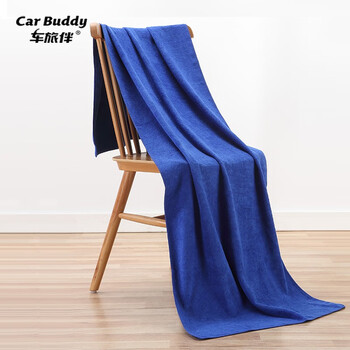 
                                                                                车旅伴 Car Buddy 超细纤维大号洗车毛巾吸水擦车布 160*60cm 一条装 蓝色 汽车用品 HQ-C1284                