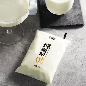 来思尔裸酸奶190g16袋装早餐原味酸奶整箱批裸的酸奶酸牛奶裸酸奶190g