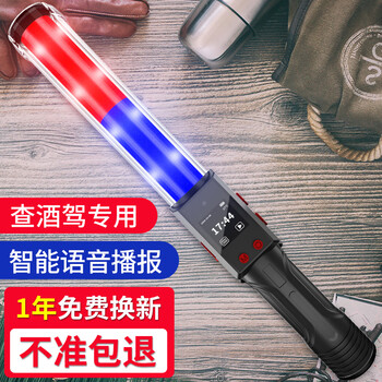 想买JD京东100007359813?赶紧看价格走势!