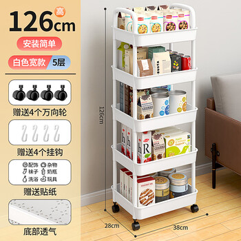 元族厨房小推车置物架移动落地多层零食收纳架卫生间浴室床边储物书架