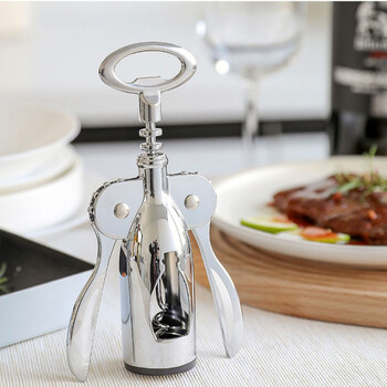 红酒起子家用多功能不锈钢葡萄酒开瓶器香槟起瓶器海马刀全钢款