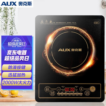 『避坑指南』
奥克斯CE2002D怎么样值得入手吗？奥克斯空调质量怎么样怎么样买最便宜，看看买家评价
