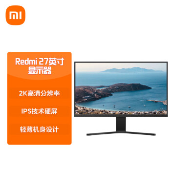 2022年8月22日更新【万能白菜价】的图片 第117张