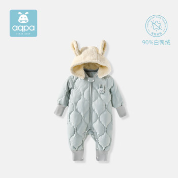 购买aqpa品牌的优质儿童羽绒服,让孩子温暖又时尚