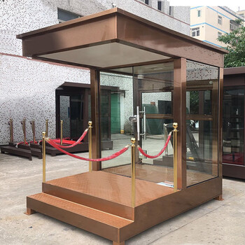 楼盘岗亭保安亭小区形象站台岗台钢结构值班岗亭不锈钢拉丝玫瑰金定制