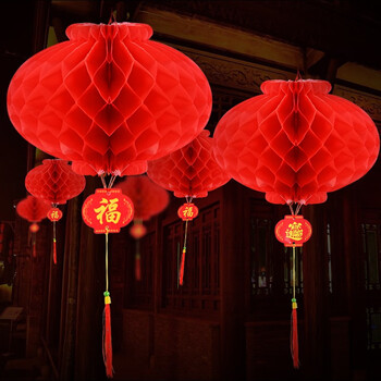 新新精艺 春节小灯笼挂件20个 新年元宵节装饰品户外防水红灯笼过年