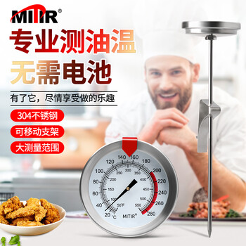 绝佳选择!趁低买`全自动咖啡机`,价格走势稳定!