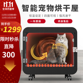 喜帅豆腐加盟