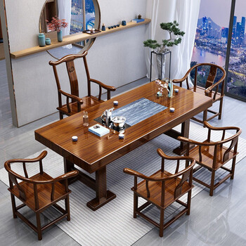 大板茶桌椅组合功夫茶台办公室新中式原木泡茶桌茶具套装一体 石盘款