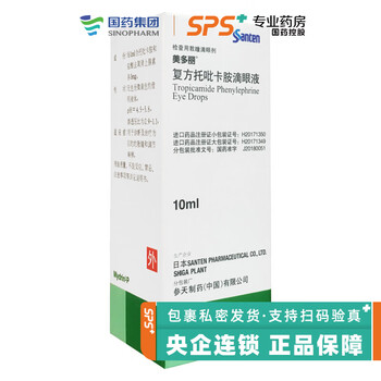 多丽米亚是神兽吗