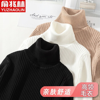 俞兆林高领毛衣女冬季时尚针织衫女黑色打底毛衣纯色紧身时尚打底衫学生内搭毛线衣套头新款 1件黑色(80-125斤)