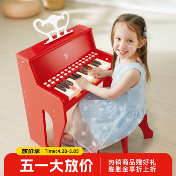 Hape电子琴玩具音乐灯光教学电子琴仿真木质3-6岁男孩女孩小孩早教 25键声光立式钢琴红色E0630