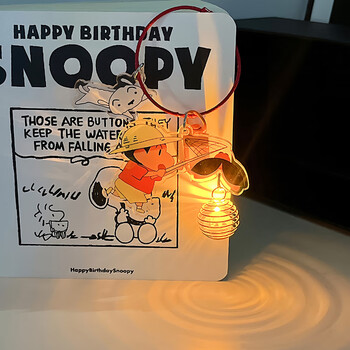 捕捉发光萤火虫钥匙扣情侣挂件手提夜光应援灯 红环蜡笔小新萤火虫