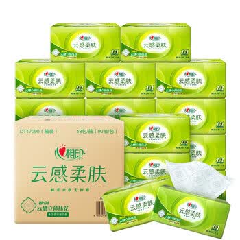 心相印云感系列90抽18包三层立体压花塑装纸面巾ada01057-18b