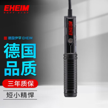 伊罕品牌温控器材-高品质、实用的选择