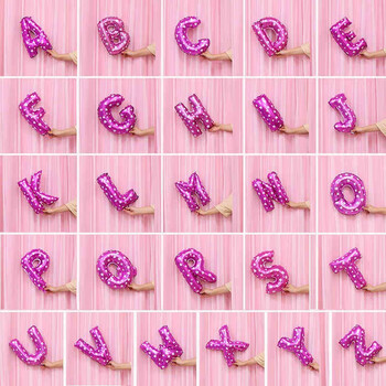 星粉色(30cm~40cm) 16寸字母b