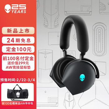 每日好价 0225