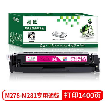hp mfp m278