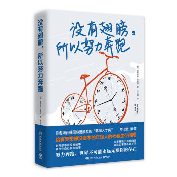 如何把价格走势掌握在手,轻松买到心仪的商品