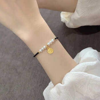 宁夫人老凤凰黄金福字珍珠手链女999足金手饰女士手串编织手绳黄金