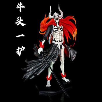 幕后死神虚化牛头34cm