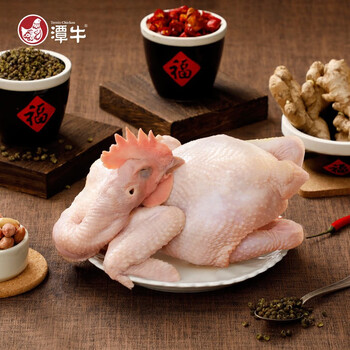 plus会员:潭牛 海南文昌鸡110天小公鸡 单只净重2斤
