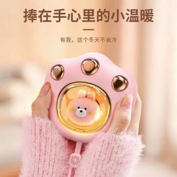 2022年11月23日更新【万能白菜价】的图片 第41张