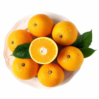 麻阳冰糖橙 橙子 新鲜水果 小果3斤装（买两件合发5斤）