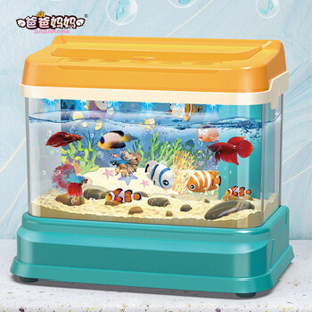 京东钓鱼玩具价格历史走势及推荐-爸爸妈妈CY-7077A钓鱼玩具