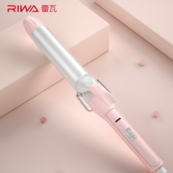 揭露！
雷瓦RB-8100-32评测？雷瓦是什么牌子怎么样？体验评价怎么样？好不好？
