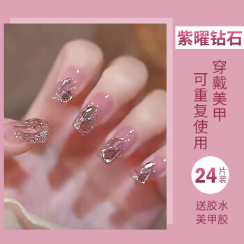 打造完美美甲的高质量工具