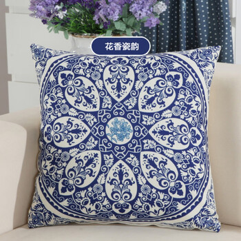 中国风家居沙发靠垫套客厅中式午睡复古怀旧民族风靠枕青花瓷抱枕