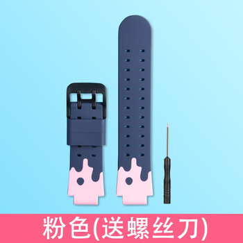 京东钟表配件历史价格怎么查|钟表配件价格走势图