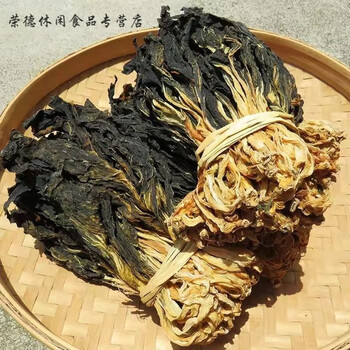 农家自晒白菜干嫩白菜干湖南特产梅干菜干货脱水蔬菜新货菜干250g半斤