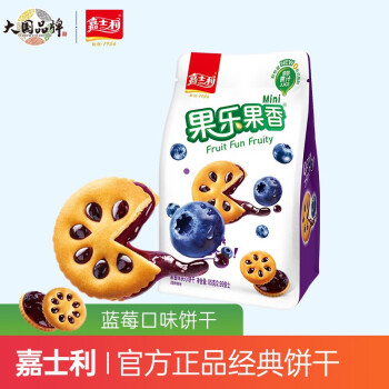 2023年3月10日更新【万能白菜价】的图片 第21张