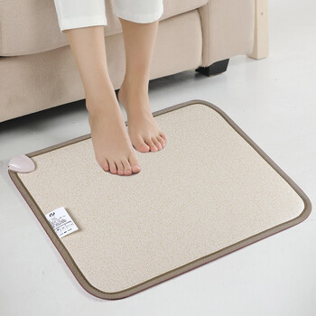 中盾家用石墨烯碳晶地暖垫电热地毯50*60cm价格走势及评测