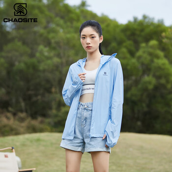 超斯特春夏新款防晒衣男女冰丝透气速干运动皮肤衣情侣 月蓝色【女款