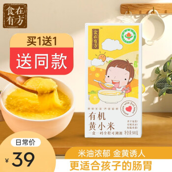 杂粮产品销售数据分析及评测