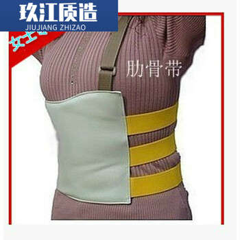 胸骨肋骨骨折固定带透气春夏女士胸部胸椎开刀后康复带保护带女款外固sn6038 颜色随机s 图片价格品牌报价 京东 胸骨肋骨骨折固定带透气春夏女士胸部胸椎开刀后康复带保护带女款外固sn6038 颜色随机s 图片价格品牌报价 京东