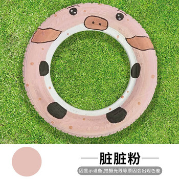 高登幼儿园轮胎漆水性漆涂鸦彩绘漆防晒防水涂料外墙花盆涂鸦墙彩绘漆