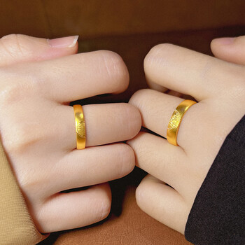 黄金双喜情侣戒指女款  金重约3