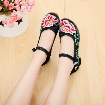 柒阅芒秧歌舞鞋广场舞蹈布鞋女 绣花鞋 演出舞蹈鞋 扇子舞跳舞鞋 黑色