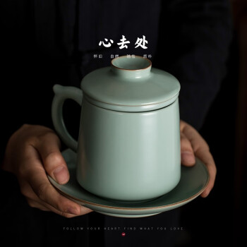 【心去處】茶杯:价格走势、销量趋势和用户评价