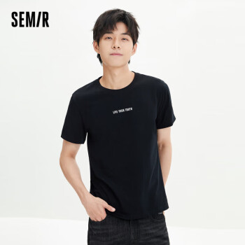 森马（Semir）短袖T恤男基础修身2023夏季字母印花纯棉t恤圆领上衣101322100163