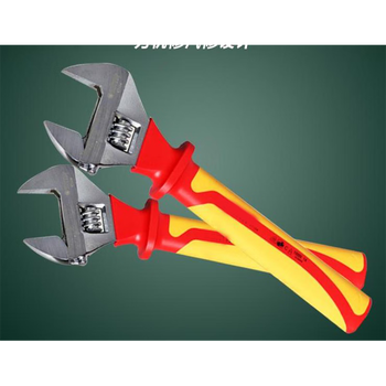 创华 vde绝缘耐压活动扳手8 开口活扳手活口多功能扳子单个装 47102